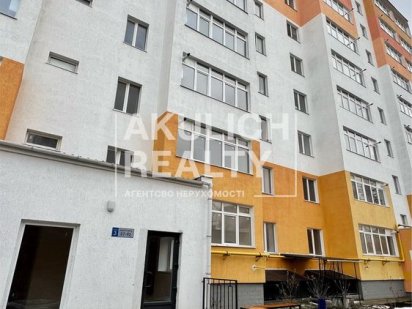 Комерція з ремонтом, Центр Кам'янець-Подільський