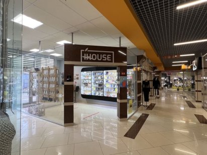 Оренда приміщення у ТРЦ «Брістоль» Ковель