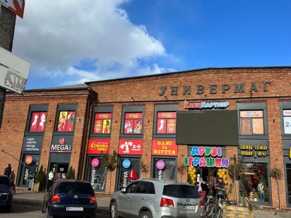 Оренда приміщення Конотоп