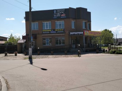 Здам  в  оренду  нежитлове  приміщення. Конотоп