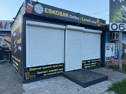 Здам в оренду готовий бізнес (Кавʼярня) чи інший напрям. Конотоп