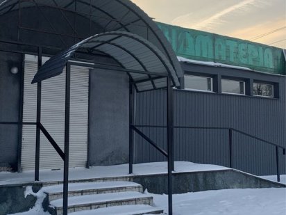 Сдам в аренду Конотоп