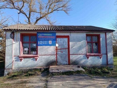 Магазин Квітневе Коростышев