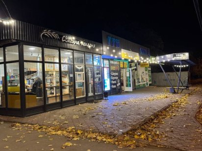 Сдаётся часть магазина Три кита ул Парковая Краматорск