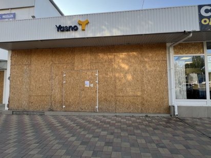 Здам приміщення 357 м2 від Власника Краматорск