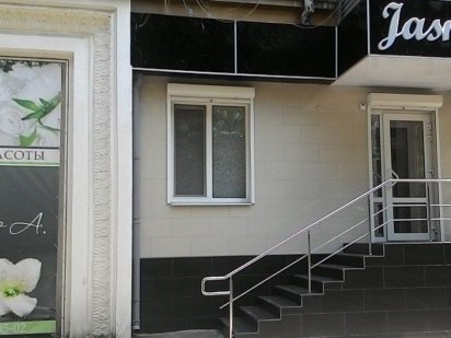 Аренда салона красоты по ул Дружбы 12 Краматорск