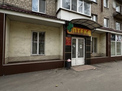 Аренда помещения под аптеку Краматорск