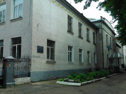 Оренда Укртелеком*, 1175 м2, м. Лебедин, вул. Героїв Майдану, буд. 23