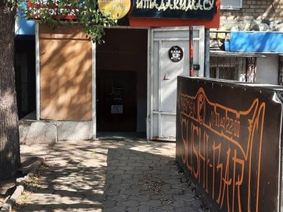 Сдам отдельное помещение в 5 эт.жилом здании. Краматорск