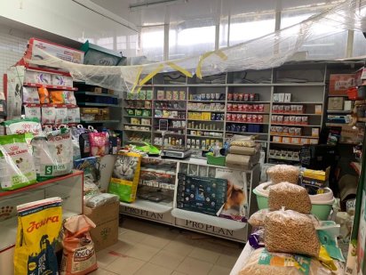 Магазин на Критому ринку Краматорск