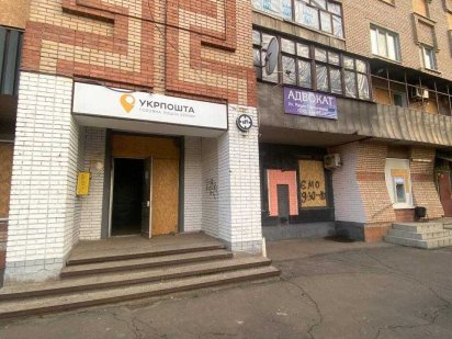 Аренда коммерческого помещения