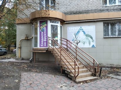 Оренда приміщення в Центрі, вул. Стуса Краматорск