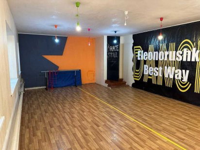 Аренда залов, спортзалов в Краматорске Краматорск