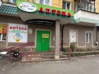 Аренда помещения 98 кв.м. Краматорск