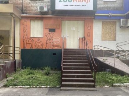 Сдам в аренду помещение по Стуса 69 Краматорск