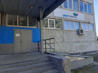 Оренда Укртелеком*, 231 м2, м. Лозова, вул. М. Грушевського, 7 Лозова