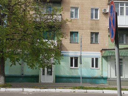 Оренда примiщення Лубны