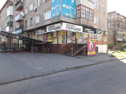 Оренда комерційного приміщення 21 м2 вул.Лермонтова, 27 Марганец