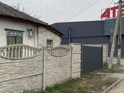 Сдам Под бизнес г.Мерефа(Центр) Мерефа