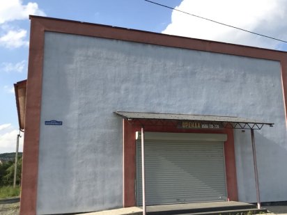 Здається в оренду Мукачево