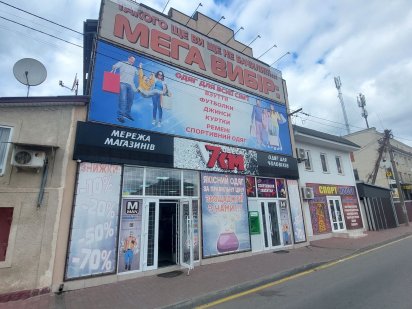 Оренда магазину 7км. Вул.Ринкова. Могилев-Подольский