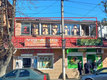 Здається в оренду просторе комерційне приміщення площею 82 м² Могилев-Подольский