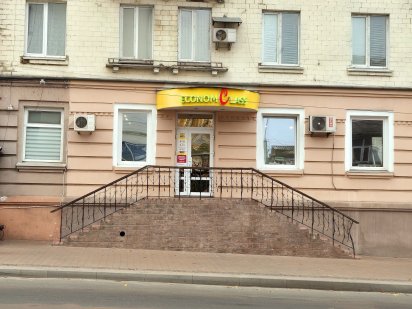 Оренда магазину в центрі міста Ніжин