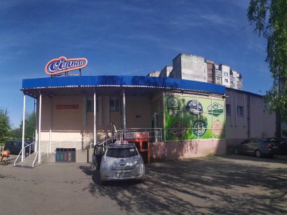 Оренда приміщення Ніжин, магазин Сільпо Ніжин