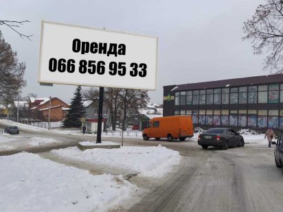 Оренда банера, рекламної площини, оренда борда. Нововолинськ