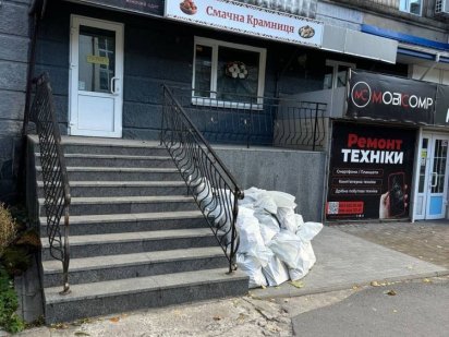 Оренда комерційного приміщення Звягель