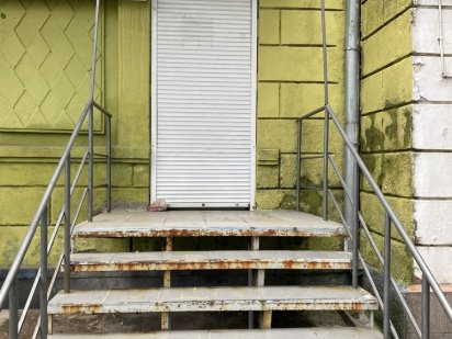 Аренда помещения Самар