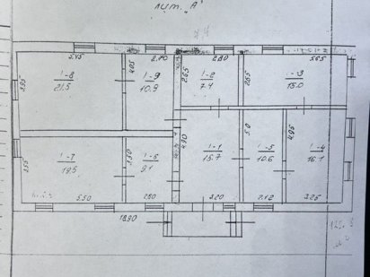 Здається в оренду приміщення - 180 кв м (р-н "ВЕЛИКОЇ ЛОЖКИ") Самар