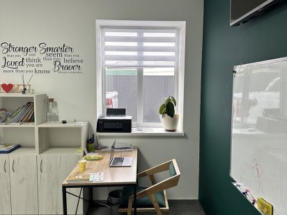 Здам офіс на пн, ср та вихідні (репетитору, психологу ..) Павлоград