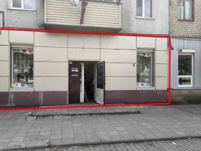 Сдам помещение ПШС Павлоград