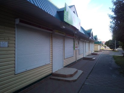 Аренда-продаж магазина по ул. Коптева Прилуки