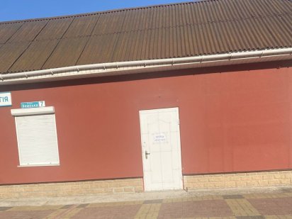 Сдам в оренду офіс , салон краси або під інший бізнес. Центр Прилуки