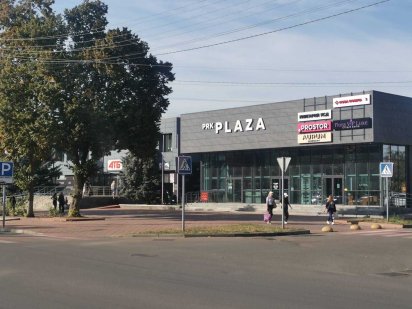 Оренда комерційної нерухомості у м. Прилуки Прилуки