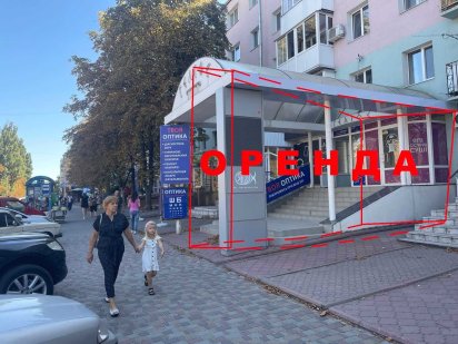 Оренда магазину біля "Обеліска" Светловодск