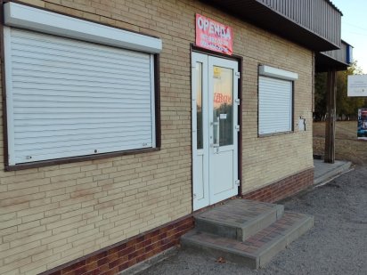 Здам приміщення, магазин. Сміла