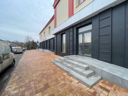 Комерційне приміщення в центрі Сміли Сміла