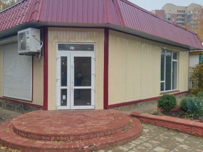 Сдам коммерческое помещение Центр