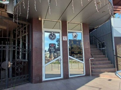 Аренда помещения под любой вид коммерции.