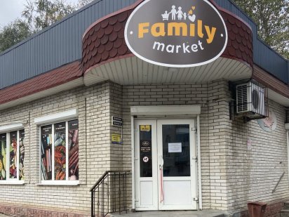 Здам в оренду приміщення в мікрорайоні Богдана, прохідне місце Сміла