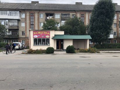 Продам комерційне приміщення Старокостянтинів