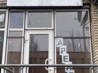 Сдам в аренду маленькое помещение. Центр