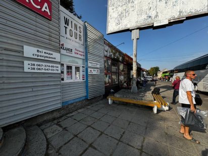 Оренда комерційного приміщення , м.Стрий , вул.Вокзальна Стрый