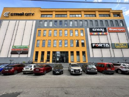 Оренда торгових площ у ТРЦ СТРИЙ CITY Стрый