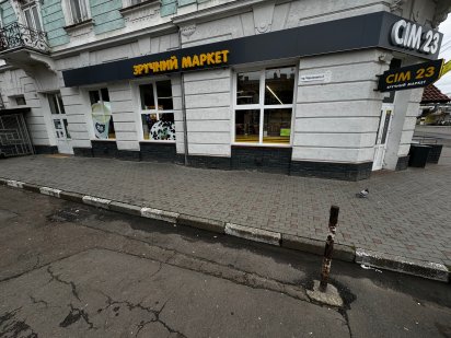 Оренда комерційного приміщення 63 кв.м  Вокзал Стрый