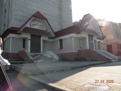 оренда приміщення Трускавец