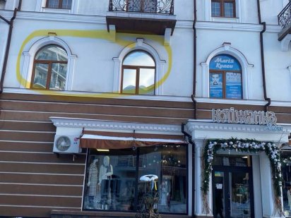 Здам в оренду 30 м.кв. Трускавець Центр! Трускавец